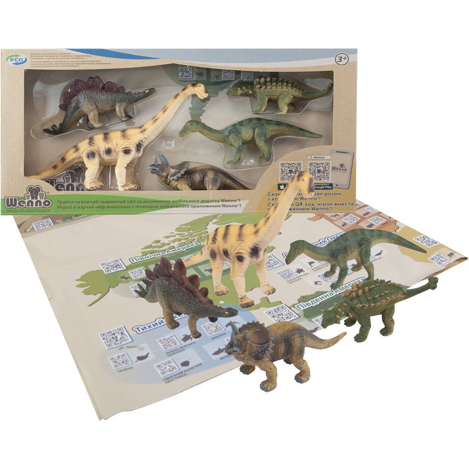 Развивающий игровой набор травоядные динозавры