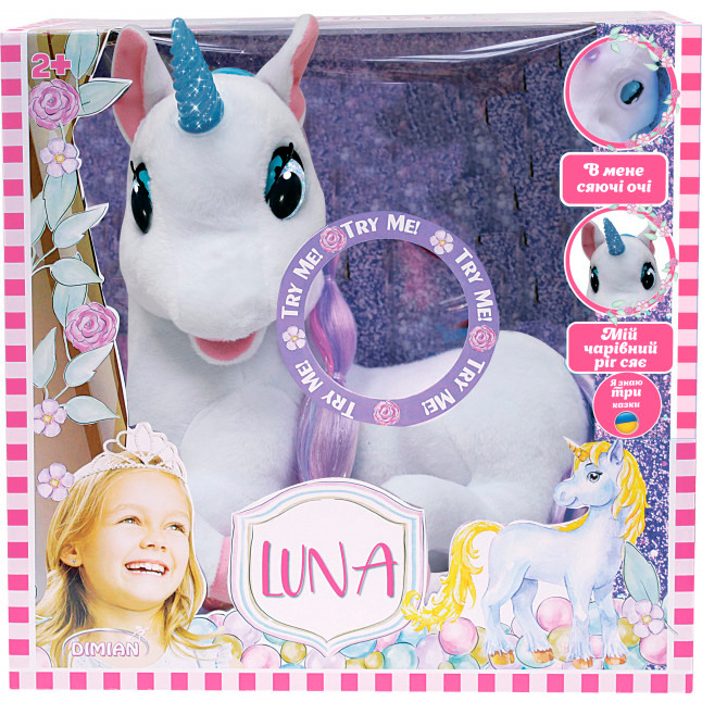 Интерактивный единорог Luna