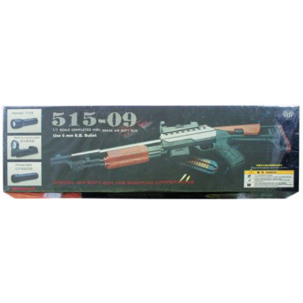 Ружье с пульками 515-0504A