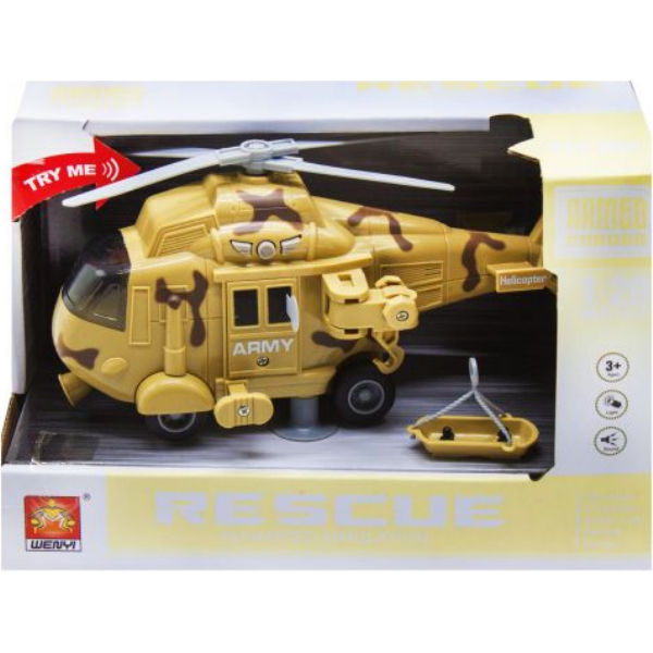 Вертолет "Air Rescue", бежевый WY761A/B