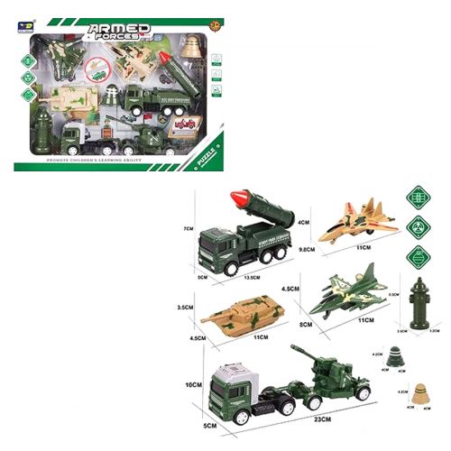 Игровой набор "Военная техника" 878-1B